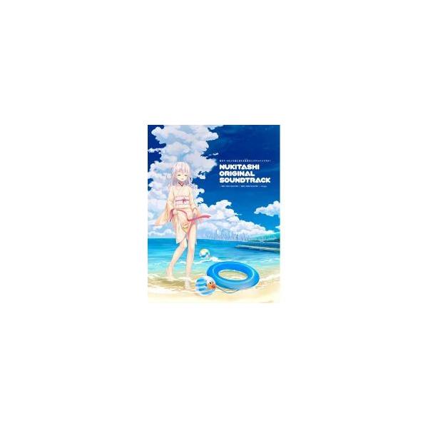 抜きゲーみたいな島に流れる音楽はどうすりゃいいですか 1&2 サウンドトラック Amazon | 抜きたし2オリジナルサウンドトラック 抜きゲーみたいな島に