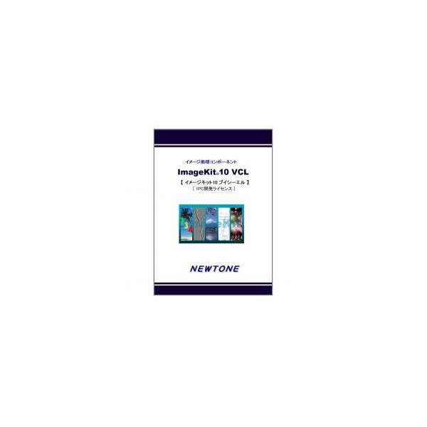 ※ご注文手続き後、当店より発送予定日または取寄商品の在庫有無・納期を記載したご注文確認メールをお送りいたしますので必ずご確認をお願い致します。こちらの商品はお取り寄せの商品となり、通常、土日祝を除く7営業日前後での発送となります。（詳細納期...