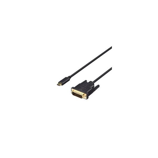 数量は多 ディスプレイ変換ケーブル USB Type-C-DVI 1m ブラック BDCDV10BK USB-C DVIケーブル 1m 1920x1200対応 ブラック CDP2DVIMM1MB