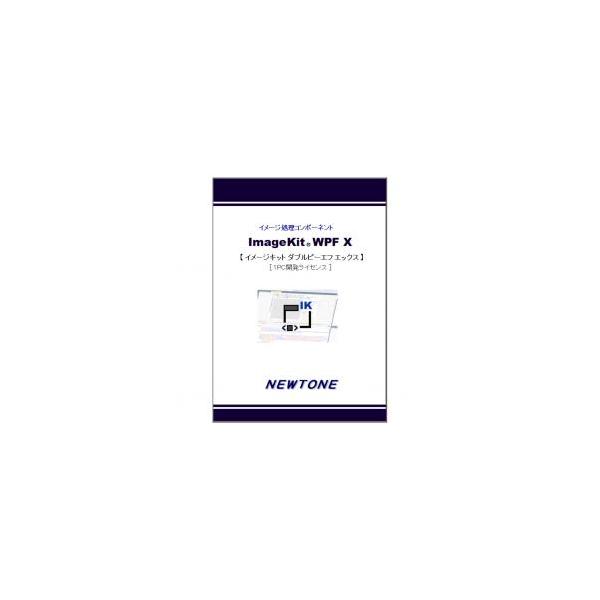 ※ご注文手続き後、当店より発送予定日または取寄商品の在庫有無・納期を記載したご注文確認メールをお送りいたしますので必ずご確認をお願い致します。こちらの商品はお取り寄せの商品となり、通常、土日祝を除く7営業日前後での発送となります。（詳細納期...