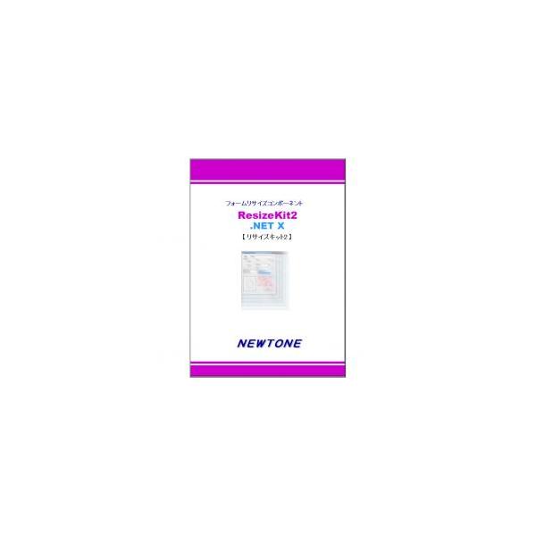 ※ご注文手続き後、当店より発送予定日または取寄商品の在庫有無・納期を記載したご注文確認メールをお送りいたしますので必ずご確認をお願い致します。こちらの商品はお取り寄せの商品となり、通常、土日祝を除く7営業日前後での発送となります。（詳細納期...