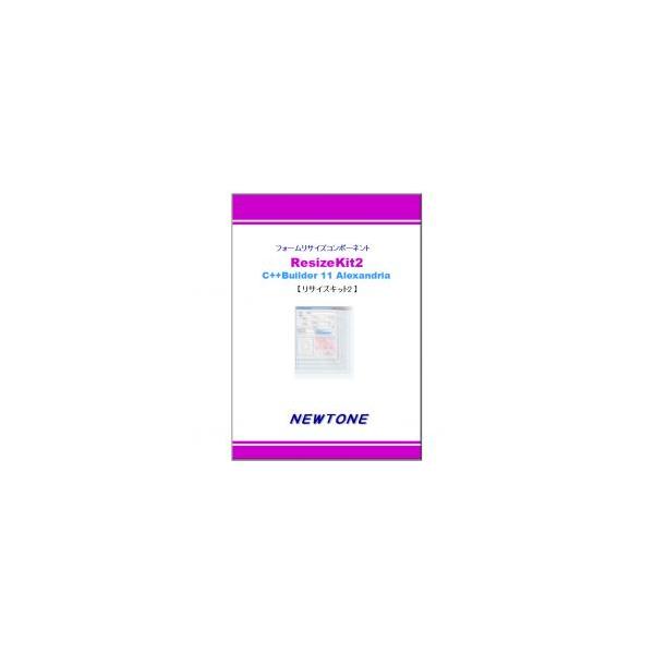 ※ご注文手続き後、当店より発送予定日または取寄商品の在庫有無・納期を記載したご注文確認メールをお送りいたしますので必ずご確認をお願い致します。こちらの商品はお取り寄せの商品となり、通常、土日祝を除く7営業日前後での発送となります。（詳細納期...