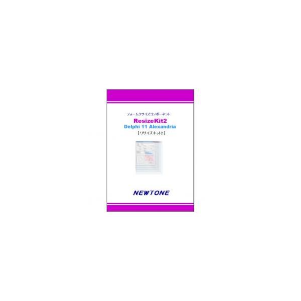 ※ご注文手続き後、当店より発送予定日または取寄商品の在庫有無・納期を記載したご注文確認メールをお送りいたしますので必ずご確認をお願い致します。こちらの商品はお取り寄せの商品となり、通常、土日祝を除く7営業日前後での発送となります。（詳細納期...