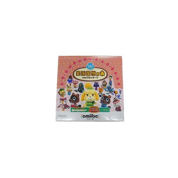 どうぶつの森アミーボカード 第4弾 (1ボックス販売50パック入 どうぶつの森アミーボカード 第4弾 (1ボックス販売50パック入