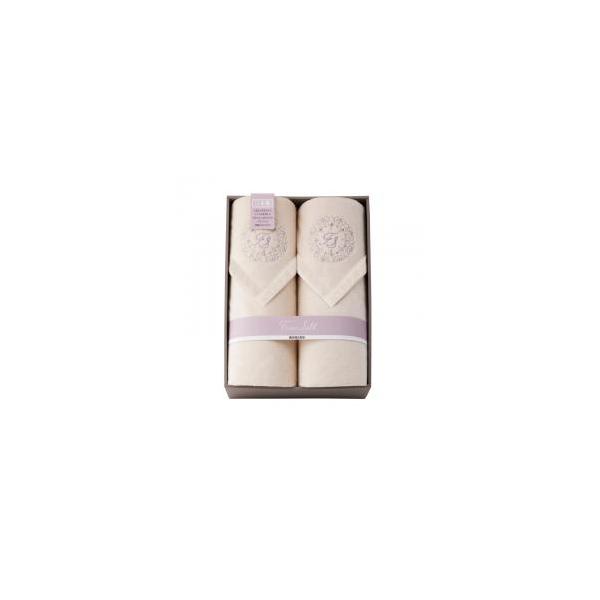 新品/取寄品】【特選商品4】西川 シルクコットン リバーシブル毛布