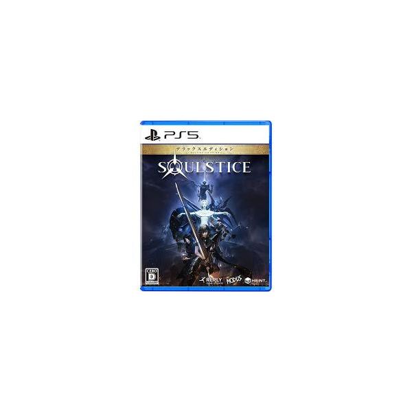 PS5／Soulstice： Deluxe Edition