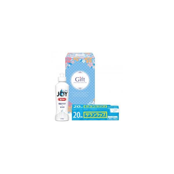 【新品/取寄品/代引不可】【特選商品6】除菌ジョイファミリーセット  JJ-6