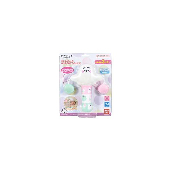 [バンダイ] シナぷしゅ ぷしゅぷしゅのふりふりおだんごだいこ※ご注文手続き後、当店より発送予定日または取寄商品の在庫有無・納期を記載したご注文確認メールをお送りいたしますので必ずご確認をお願い致します。《在庫あり》