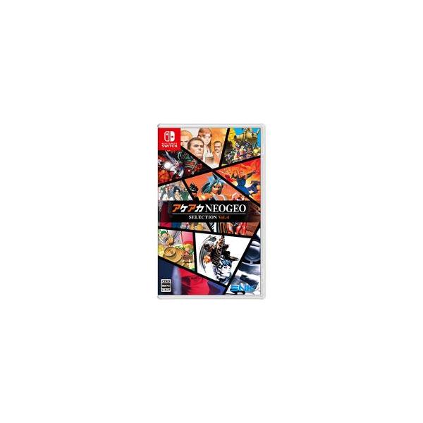 [ニンテンドースイッチ ソフト] アケアカネオジオ セレクション Vol.4 [HAC-P-BMRJA]