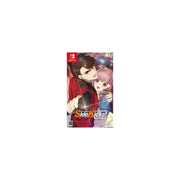 サイドキックス Switch版 Side Kicks！ beyond【DXエディション】☆特典付：Switch