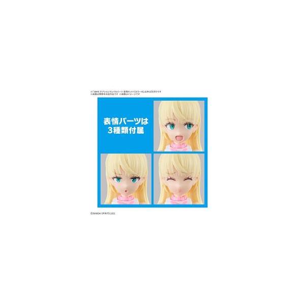 他サイト： [バンダイ] プラモデル 30MS オプションフェイスパーツ 表情セット7[カラーA]の商品画像