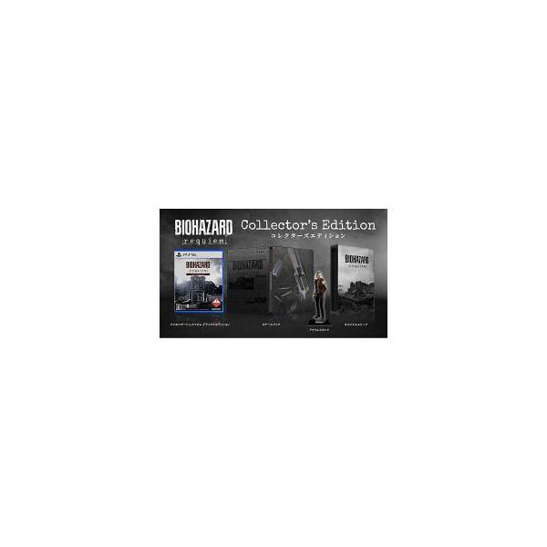 [02月27日発売予約][代引決済不可][PS5ソフト] バイオハザード レクイエム コレクターズエディション [CPCS-01192] *数量限定特