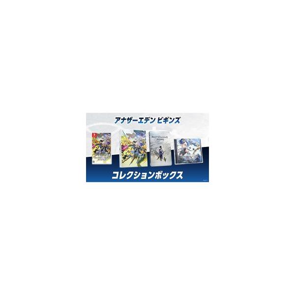 [ニンテンドースイッチ ソフト] アナザーエデン ビギンズ コレクションボックス [WFS-0001]