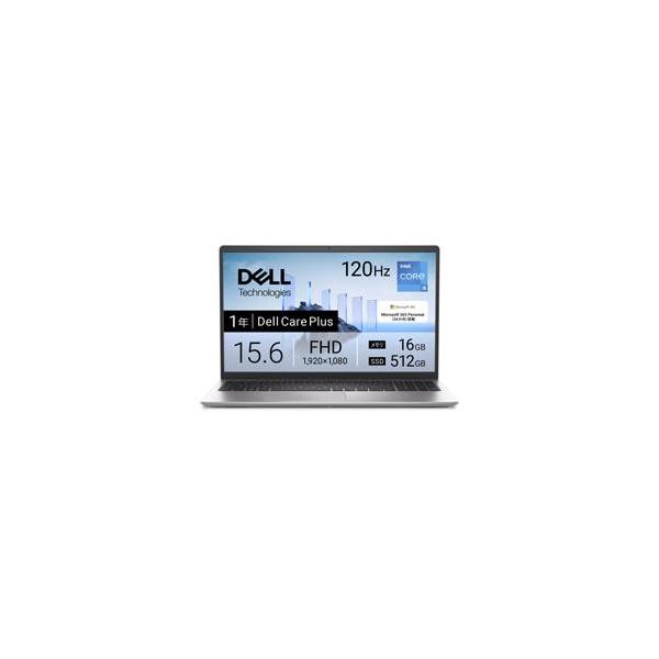 Dell 15 DC15250 v2 ND65-GHM3SC プラチナシルバー 15.6インチ Core i5