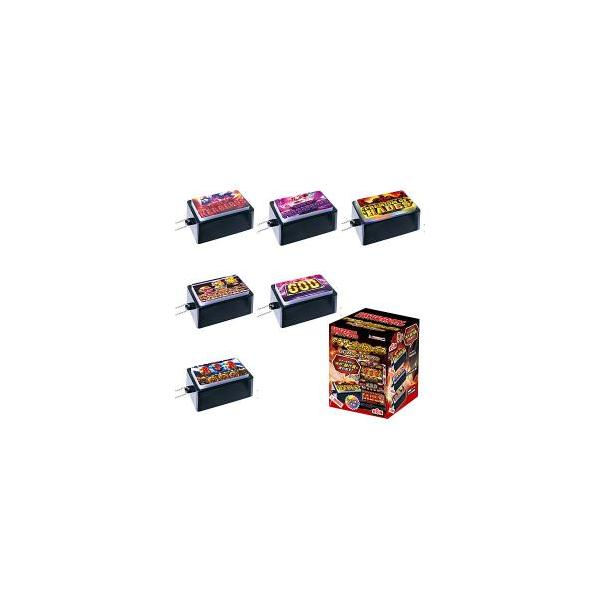 ドリーム [Jドリーム] アナザーゴッドハーデス 奪われたZEUSver. BGM