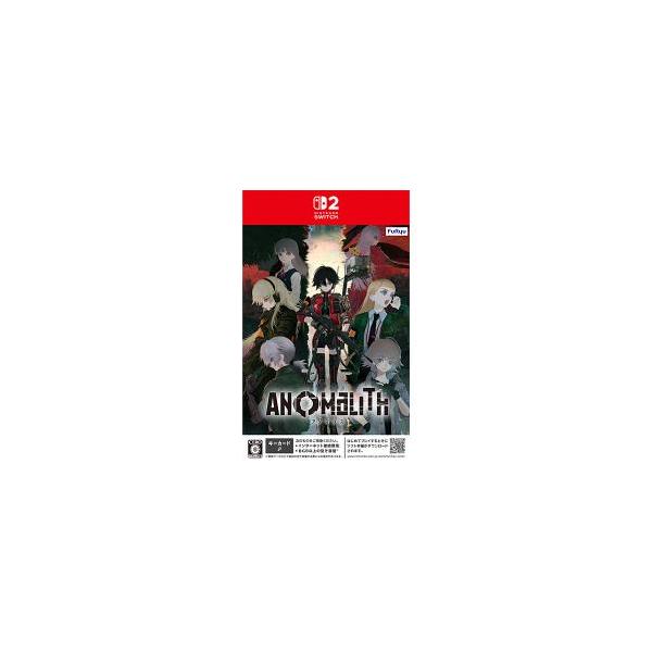 [10月29日発売予約][ニンテンドースイッチ2ソフト] アノマリス／ANOMALITH 通常版 [POT-P-AAZ7A] *予約特典付