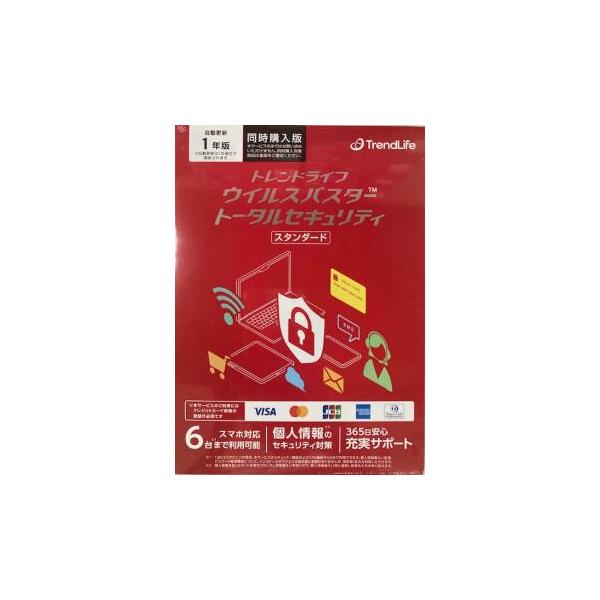 トレンドマイクロ（TRENDMICRO） トレンドライフ ウイルスバスター