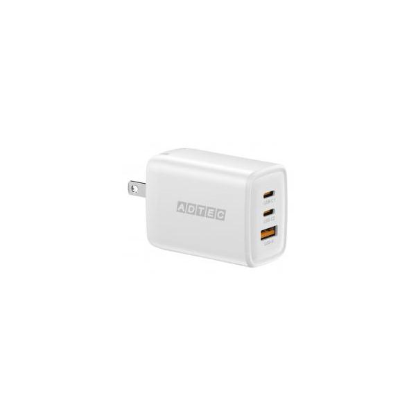 【新品/取寄品/代引不可】Power Delivery対応 GaN AC充電器/65W/USB Type-A 1ポート/Type-C 2ポート/ホワイ