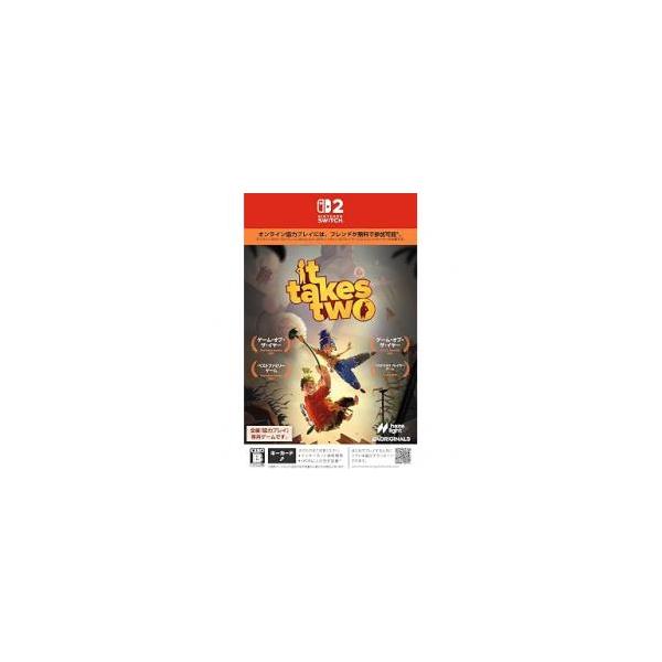 [11月19日発売予約][ニンテンドースイッチ2ソフト] It Takes Two (イットテイクスツー) [POT-P-AB5CB]