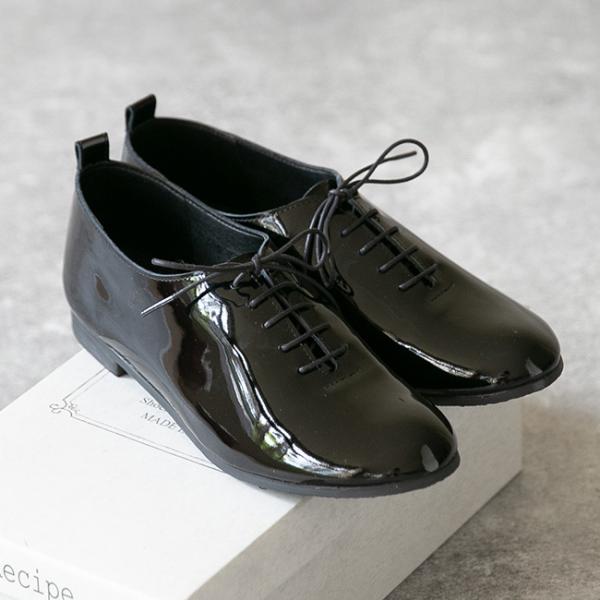outletshoes_11202