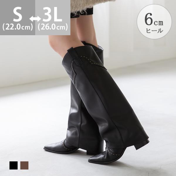 outletshoes_56022
