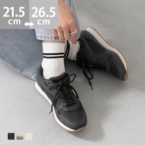 レディース 白 運動靴 スニーカーの人気商品 通販 価格比較 価格 Com