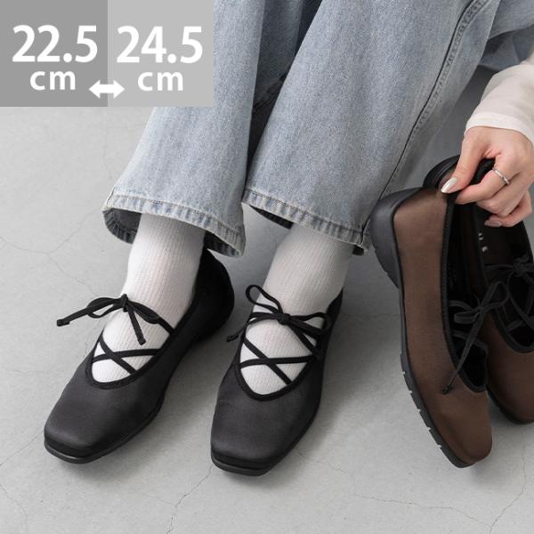 outletshoes_62037