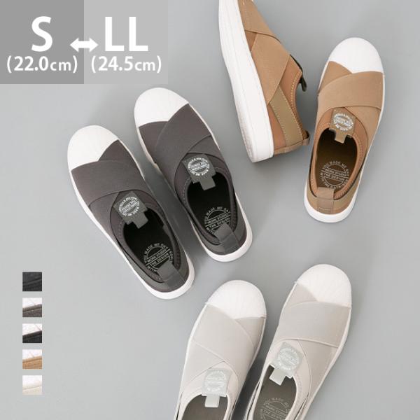 outletshoes_62801