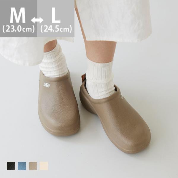 室内用でも外履き用でも履きたい！軽さ・履きやすさ・撥水◎の万能EVAサボサンダルサボ サボサンダル ガーデニングシューズ サンダル スリッポン レディース 女性 スクエアトゥ ミュール ブローファー カジュアルシューズ 厚底 歩きやすい 履...