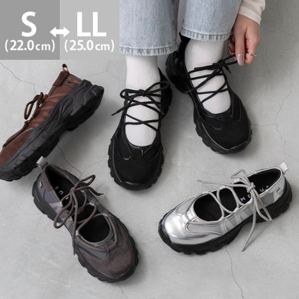 スニーカー 厚底 レディース バレエスニーカー レースアップ 歩きやすい メリージェーン 送料無料