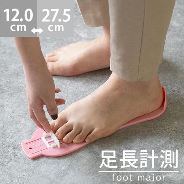 outletshoes_90036