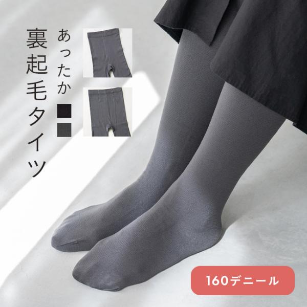 outletshoes_91100