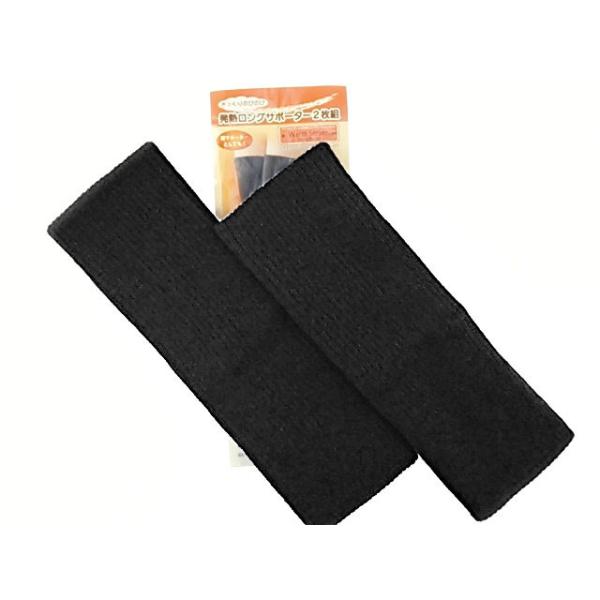 ひざの冷えに。吸湿発熱機能で厚手セーターのような暖かさ、足首ウォーマーにも使える発熱ロングサポーター (2枚) です。 伸縮性がよく、ズレにくいのに圧迫感がなくラクラク、二重構造で熱をため込むから暖かさが持続します。 ※洗濯機OK（ネット使...