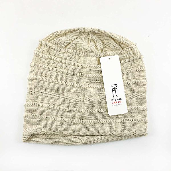 大人キレイな尾州ニット帽子 BISHU JAPAN 日本製 アイボリー 送料250円