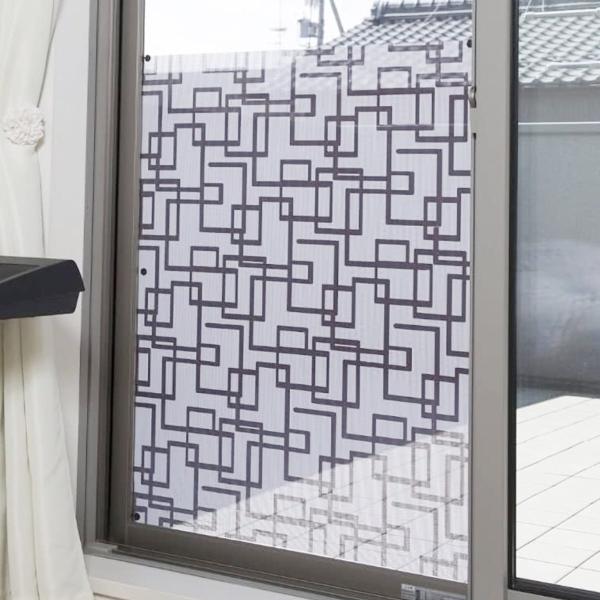 出来る目隠しシート 日よけ 虫よけ 省エネ シールタイプ 2枚入り×2枚組 約90x90cm ピアッザ柄 ブラウン