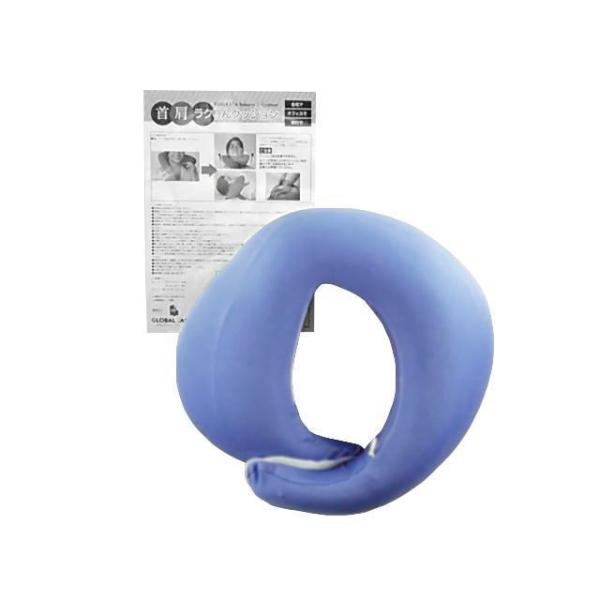 首がぎゅ〜っと伸びて気持ちいい！普段の睡眠の姿勢に近い♪ 旅行や移動中に！オフィスで！ご自宅で！眠りにつきやすい首肩クッションです。 カバーは洗濯できるので衛生的です。 ※使用部位に異常のある方はご使用をお控えください。 ※ご使用中、異常を...