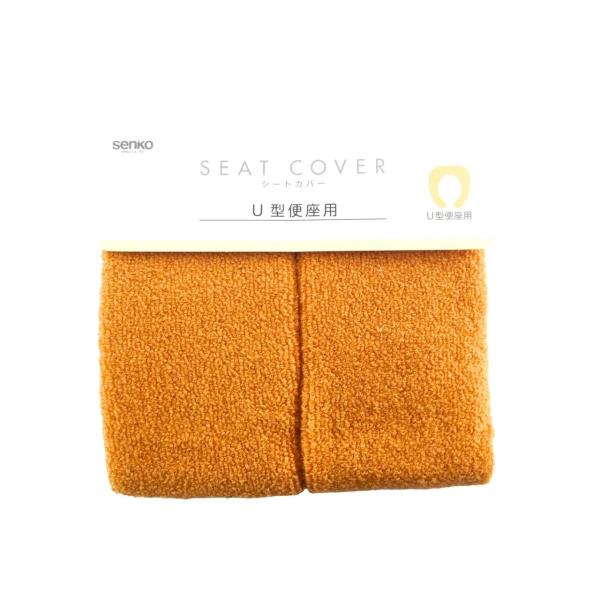 ふわふわで肌ざわりの良い便座カバーです。約6mmのほどよい厚さで、便座暖房なしでも快適にお使いいただけます。明るくやさしいペール系の色で合わせやすいお色です。色：ダルオレンジ品質：組成表糸：アクリル芯糸：ナイロン・ポリウレタンサイズ：U型 ...