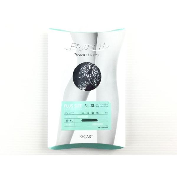 トレンカ Free Fit フリーフィット 80D 大きいサイズ 5L〜6L 日本製 ゆったりのびのび ブラック 送料250円