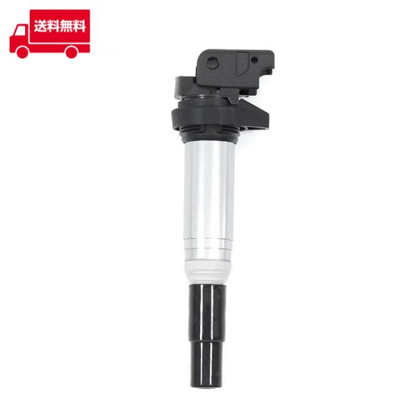 �S���������� �|�C���g5�{���I �C�O�j�b�V�����R�C�� 1�{ ���N�ۏ� ���������i 12138616153 12137594596 �݊��i �X�p�[�N�v���O