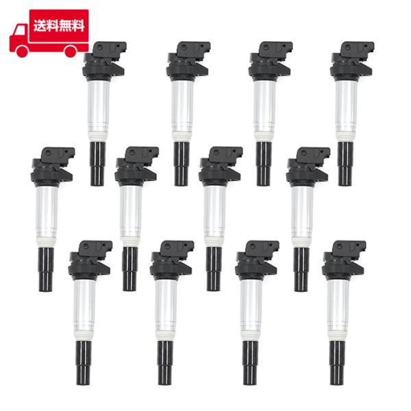 �S���������� �|�C���g5�{���I �C�O�j�b�V�����R�C�� 12�{ ���N�ۏ� ���������i 12138616153 12137594596 �݊��i �X�p�[�N�v���O