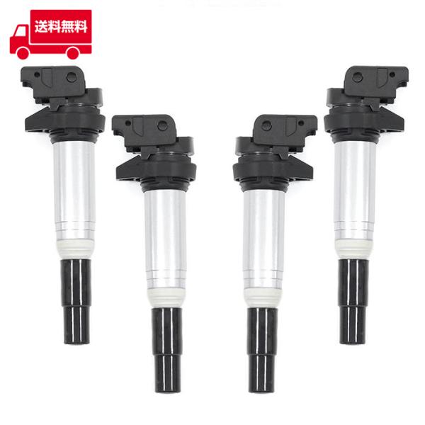 �S���������� �|�C���g5�{���I �C�O�j�b�V�����R�C�� 4�{ ���N�ۏ� ���������i 12138616153 12137594596 �݊��i �X�p�[�N�v���O