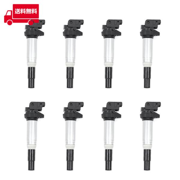 �S���������� �|�C���g5�{���I �C�O�j�b�V�����R�C�� 8�{ ���N�ۏ� ���������i 12138616153 12137594596 �݊��i �X�p�[�N�v���O