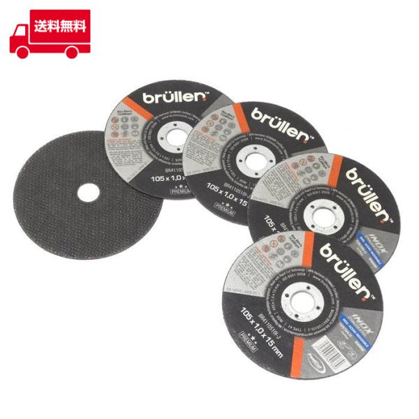 S 5Zbg OC_[p ؒfu 105mm XeX X`[ p 105 × 1.0 × 15mm fBXN OC_[ u ֐n