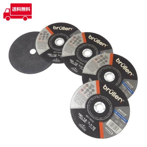 S 5Zbg OC_[p ؒfu 180mm XeX X`[ p 180 × 1.6 × 22.23mm fBXNOC_[ u ֐n