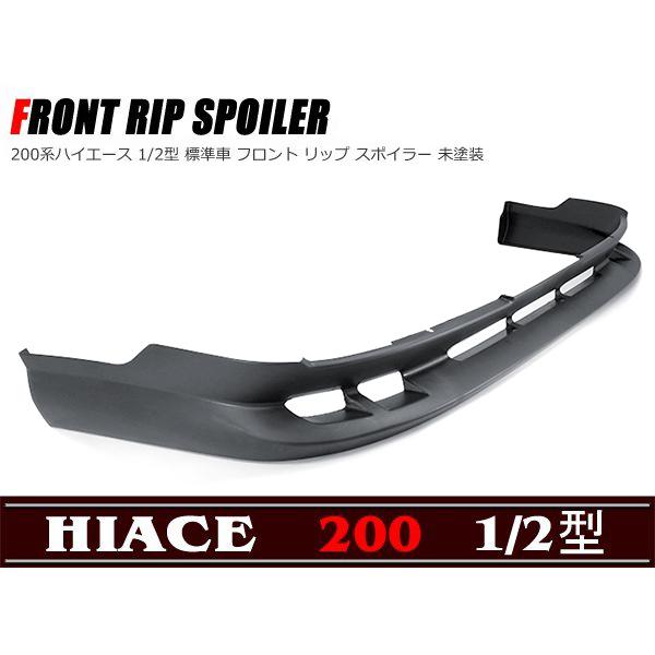 S 200n nCG[X 1^ 2^ W tgX|C[ bvX|C[ h GAy艿iz