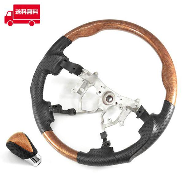 HELIOSヘリオス 200系ハイエース1型2型3型ガングリップステアリング Amazon | HELIOS ヘリオス 200系 ハイエース 1型 2型 3型 ガン