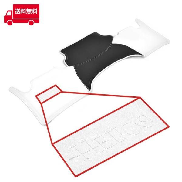 S HELIOS 200n nCG[X W 1^ 2^ 3^ 4^ 5^ 6^ S-GL PVC U[ tg fbLJo[ zCgxubN i wIX