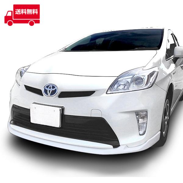 プリウス30 TRDリアスポイラー　070パール プリウス30系用トランクスポイラー TRDエアロ｜PRIUS Online