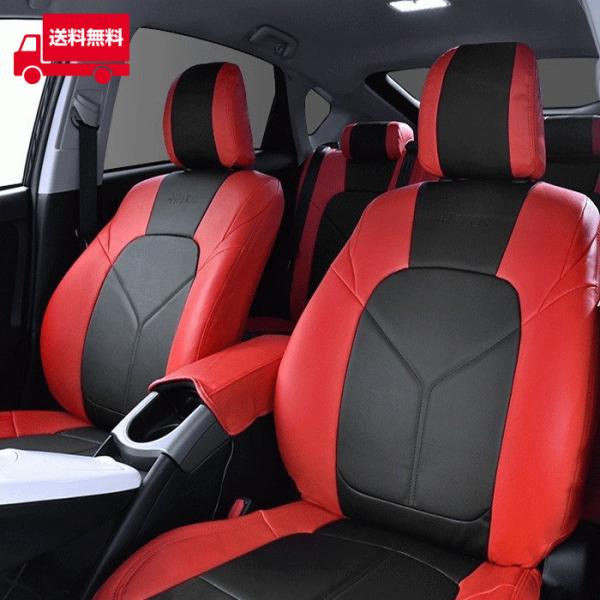 ZVW30n vEX V[g Jo[ bh × ubN Ver.1 HELIOS S / S- c[OZNV G-c[O ZNV PVC U[