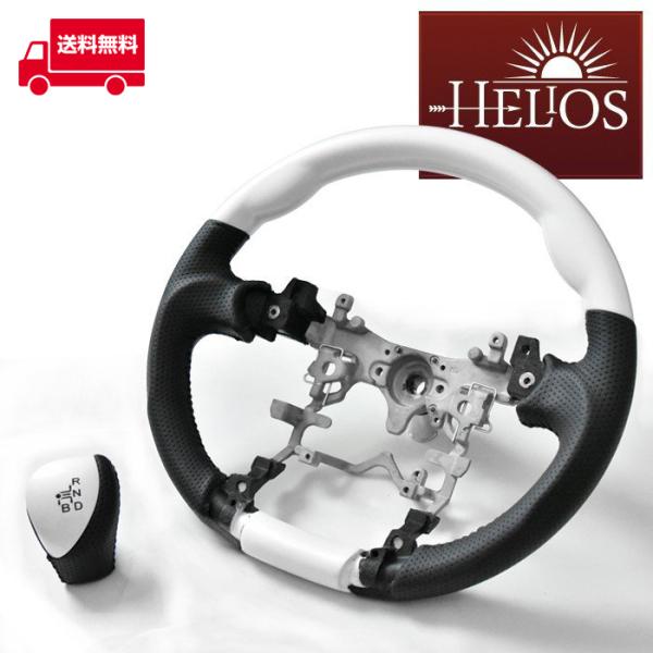 S HELIOS g^ ZVW 30n 35n vEX KObv XeAO &amp;amp;Vtgmu zCg×ubN Of[V nh JX^